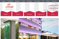 Arevenews1